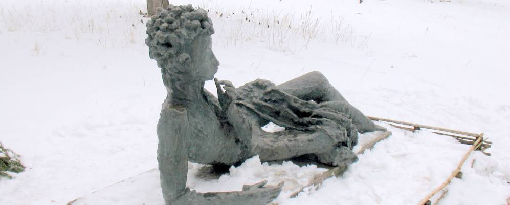 Фотография Мощино