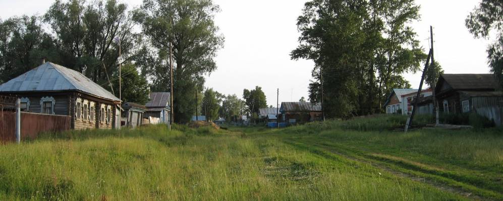 Фотография Кумаркино