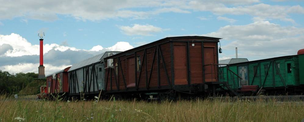 
            Фотография Памятного