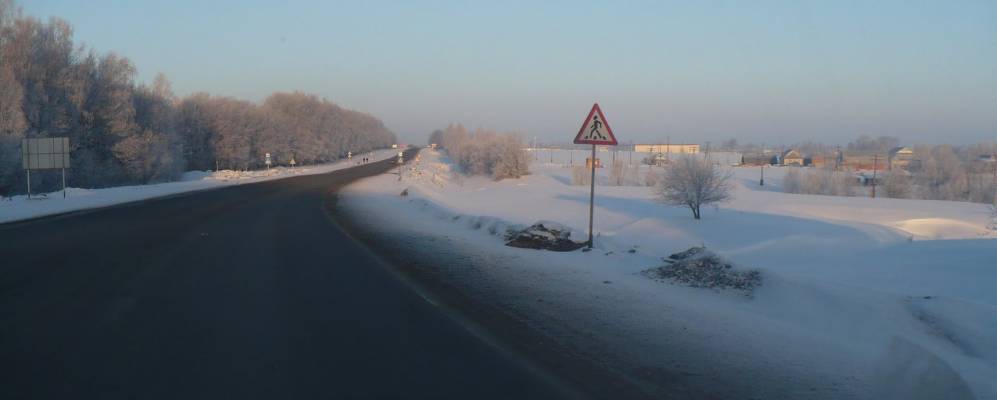 
            Фотография Оринино