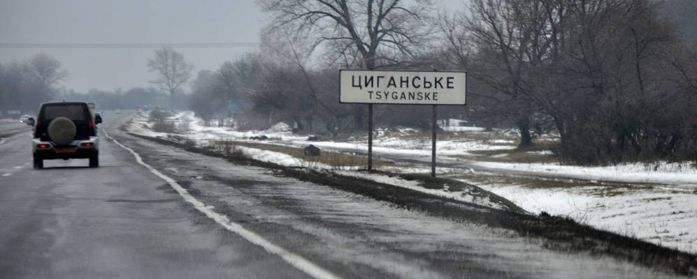 Фотография Косточки