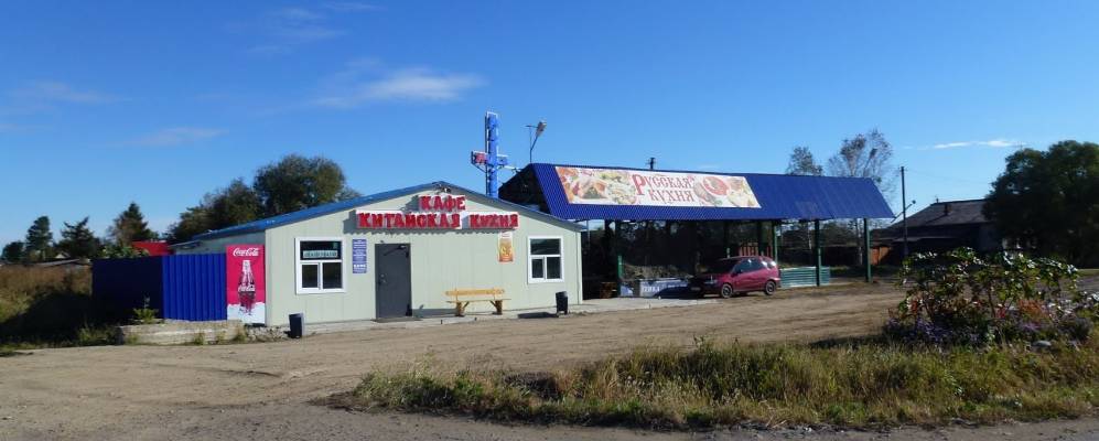 
            Фотография Камышовка