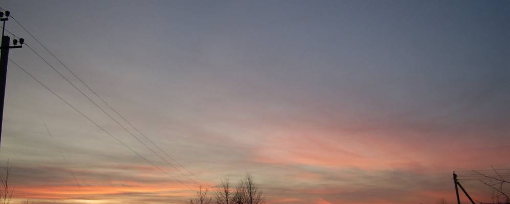 Фотография Гончаровки