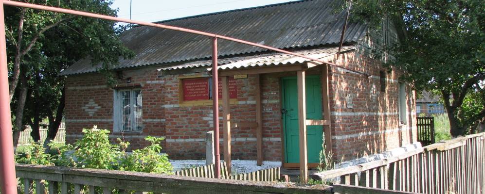 
            Фотография Граждановки