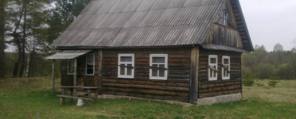 Фотография Костелево