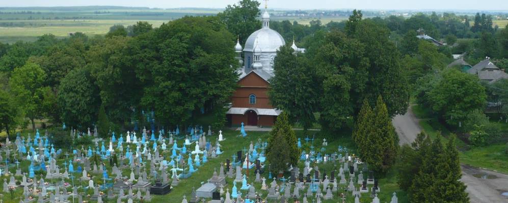 
            Фотография Берестяны