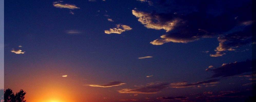 
            Фотография Безате