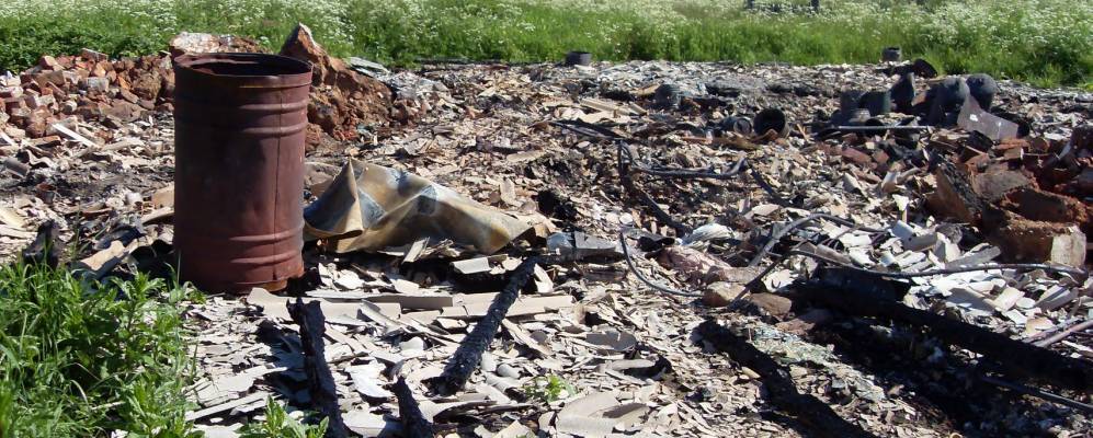 
            Фотография Кладовицы