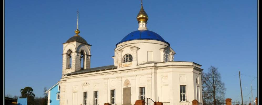 Фотография Жальского