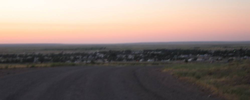 Фотография Ушарала