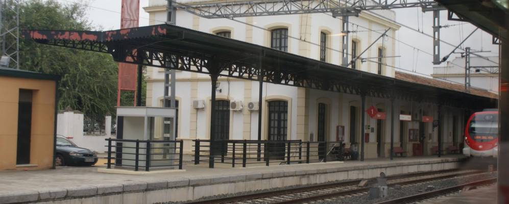 
            Фотография Утреры