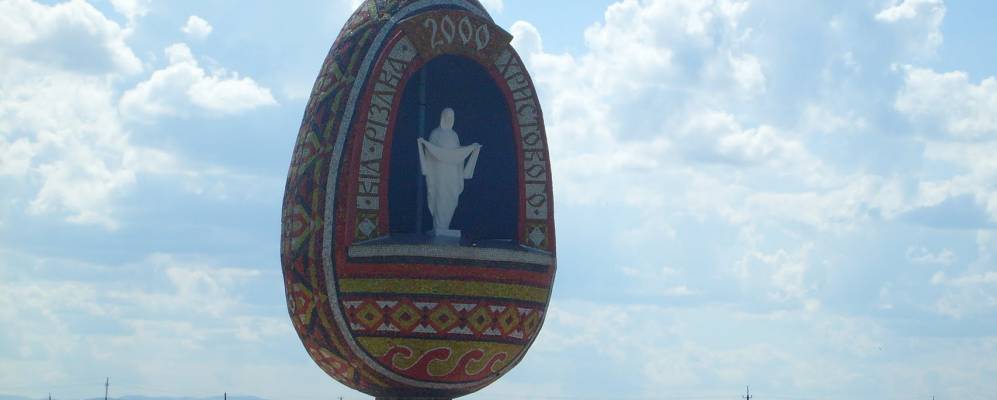 Фотография Братковцы