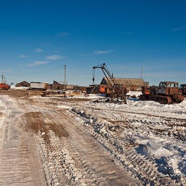 Центральный