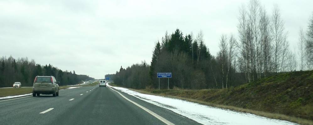 
            Фотография Ступкино