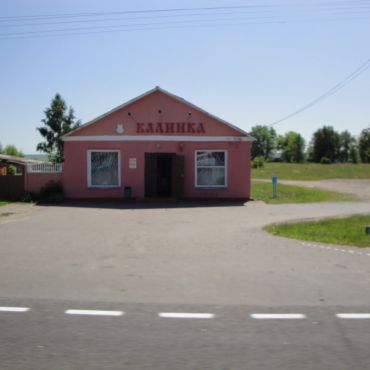 Калинино (Поколюбичский сельсовет)