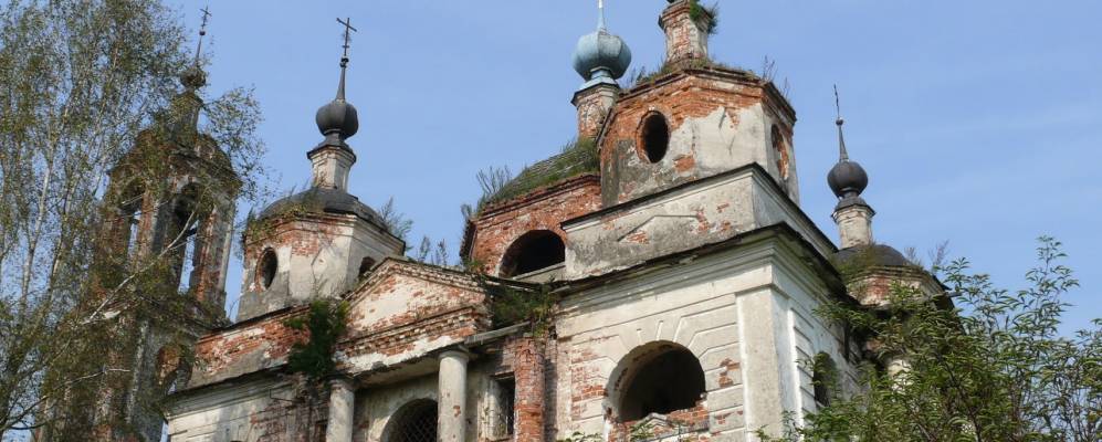 Фотография Григорьково