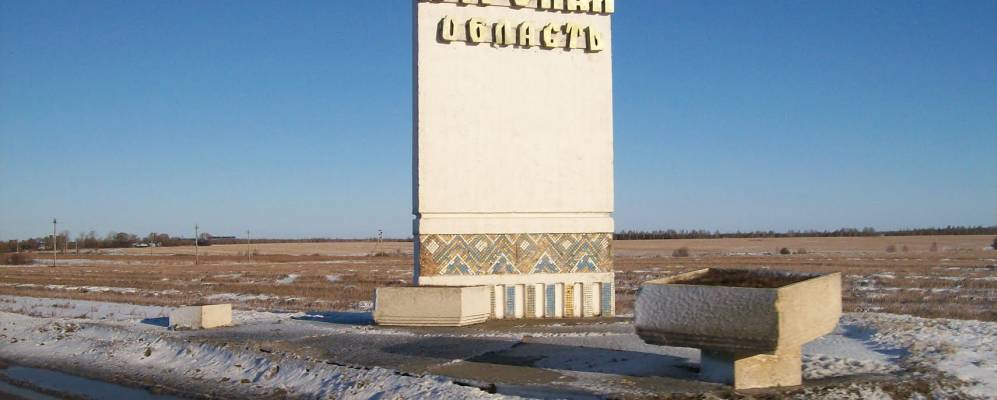 
            Фотография поселка Чистые Бугры