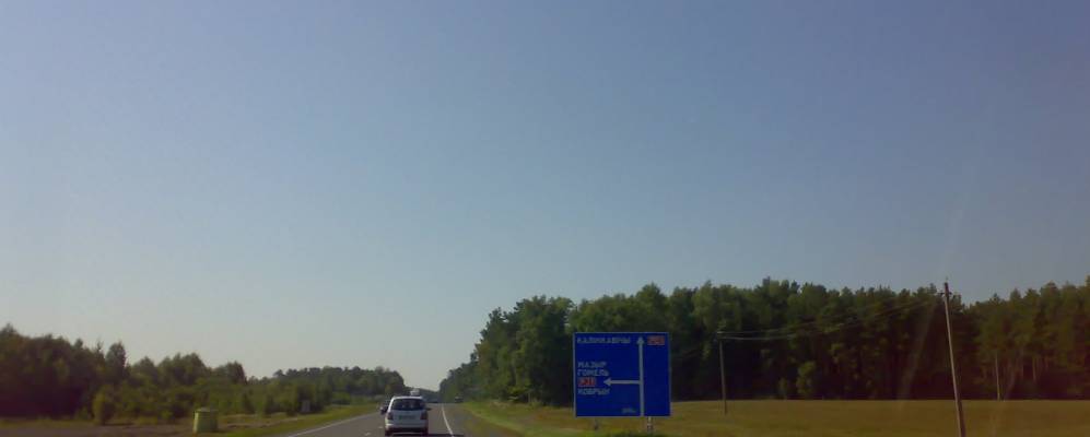 Фотография Красной Нивы