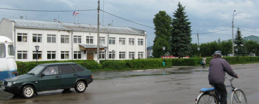 
            Фотография Кучукенера