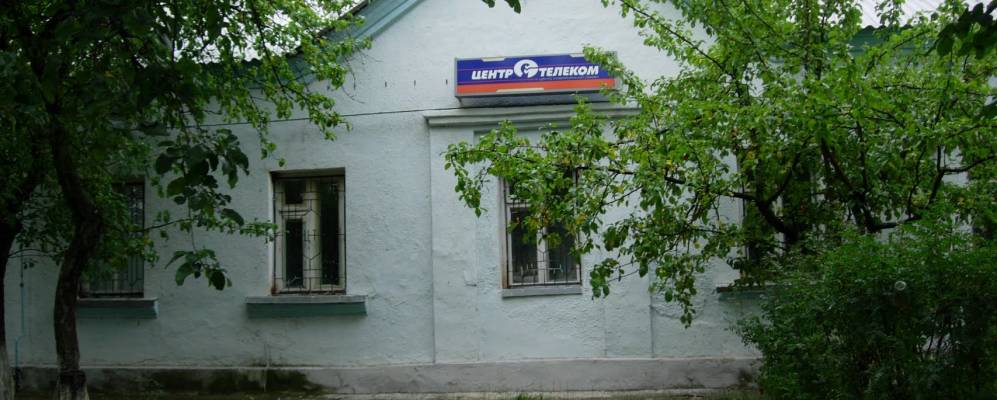 
            Фотография Барково