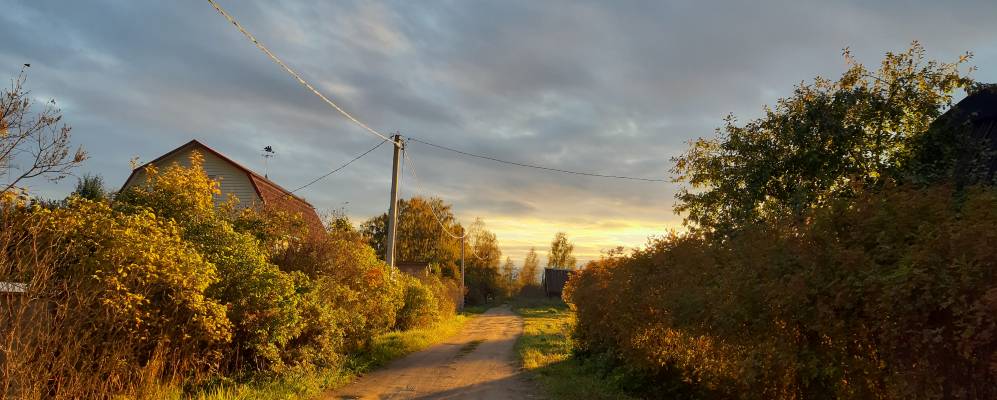 
            Фотография Мостовой