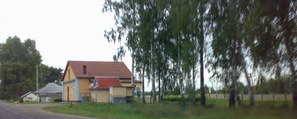 
            Фотография Зелёной Долины