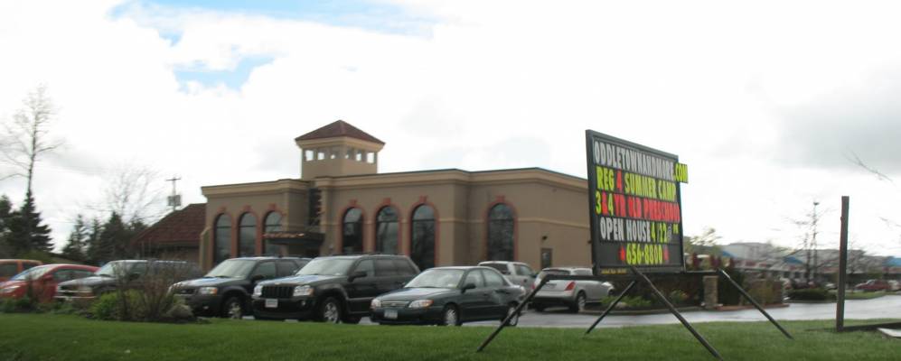 
            Фотография Элма Сентер