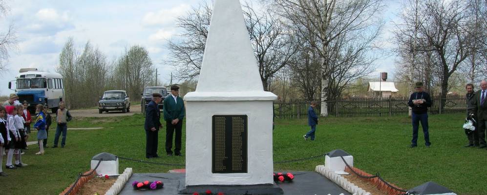 Фотография Братилово