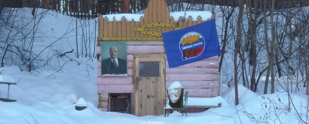 
            Фотография Прогресса