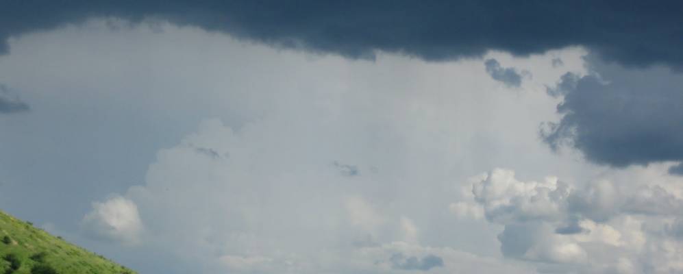 
            Фотография Гуты-Чугорской