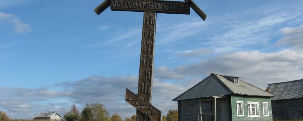 
            Фотография Семжи