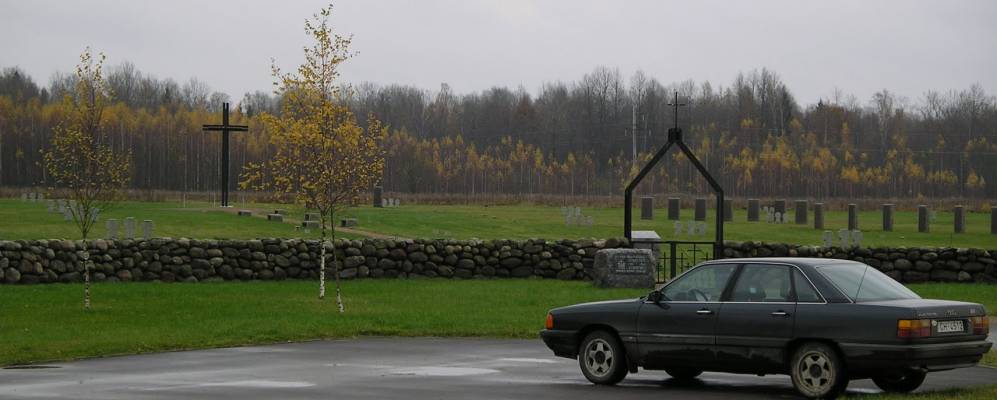 Фотография Левошкино