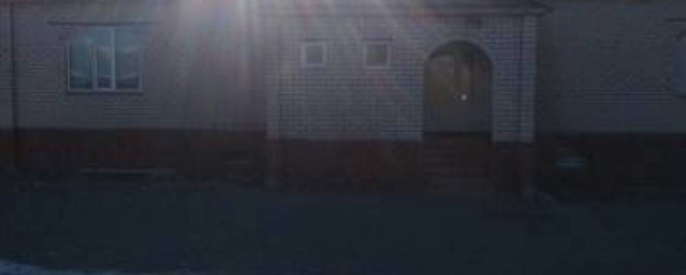 Фотография Басши