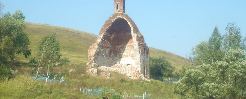 Фотография Кочергинки