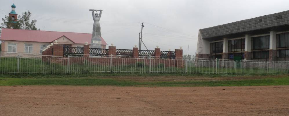 
            Фотография Загребайловки