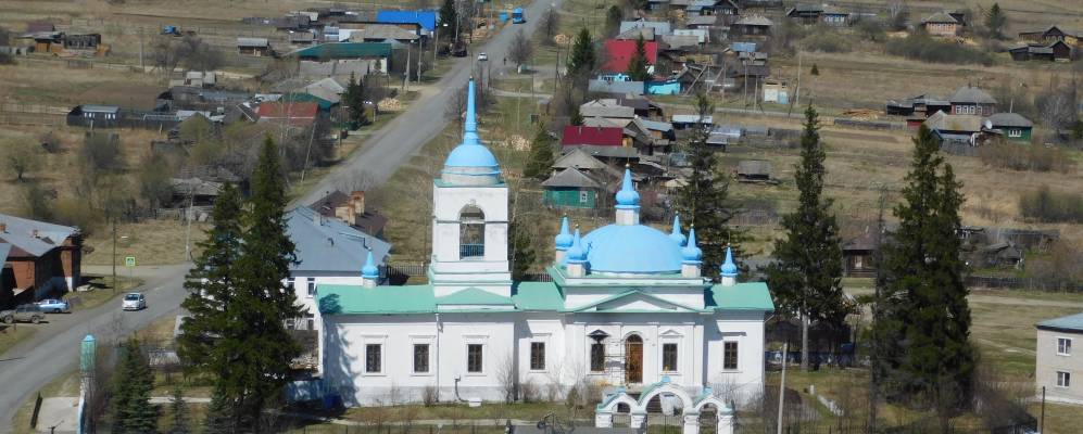 
            Фотография Нижнего Уфалея