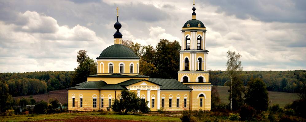 
            Фотография Глухово