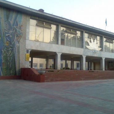 Газах (Казах)