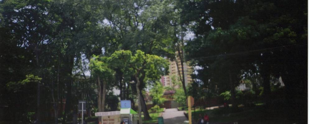 Фотография Ботукату