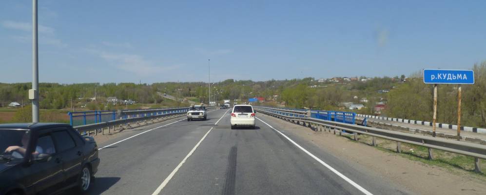 Фотография Ветчака