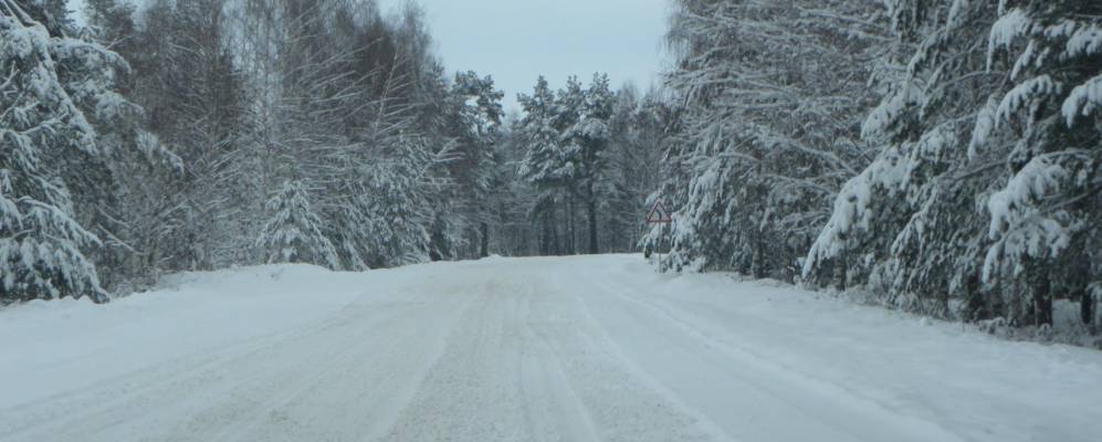 
            Фотография Назарово