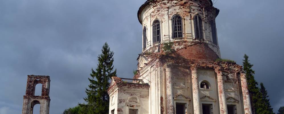 Фотография Кольцово