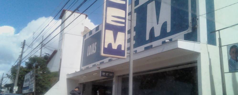 
            Фотография Серопедикы