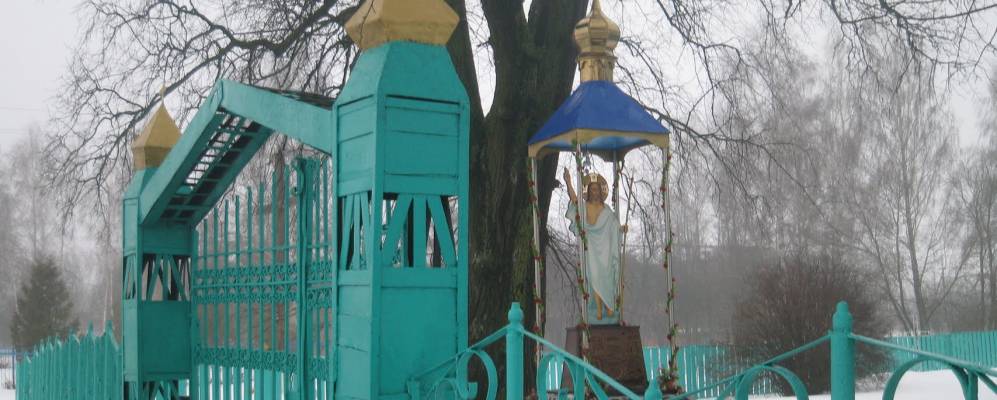 
            Фотография Песков