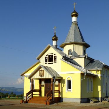 Новосёлово