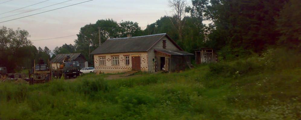 Фотография Вейтлус