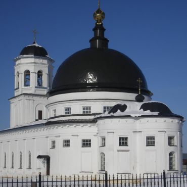 Голопёрово