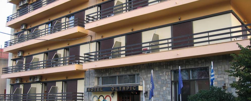 
            Фотография Сидирокастрона