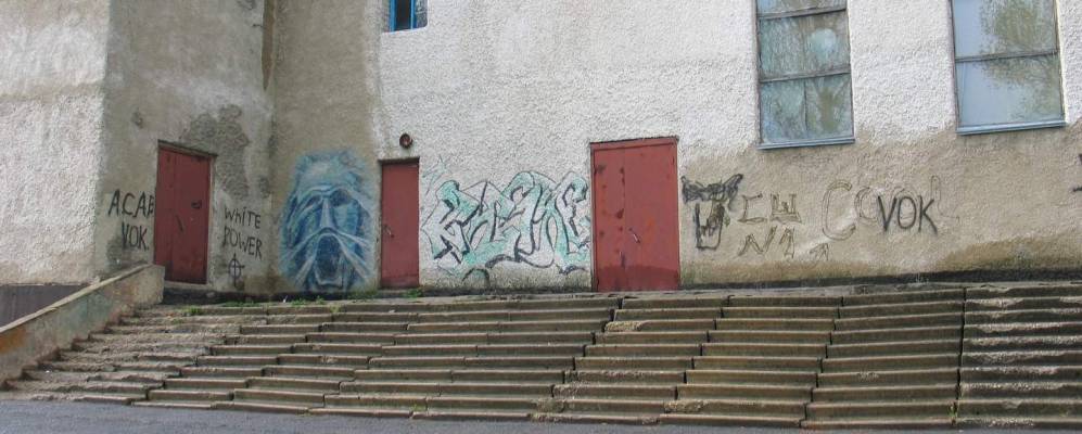 
            Фотография Донского