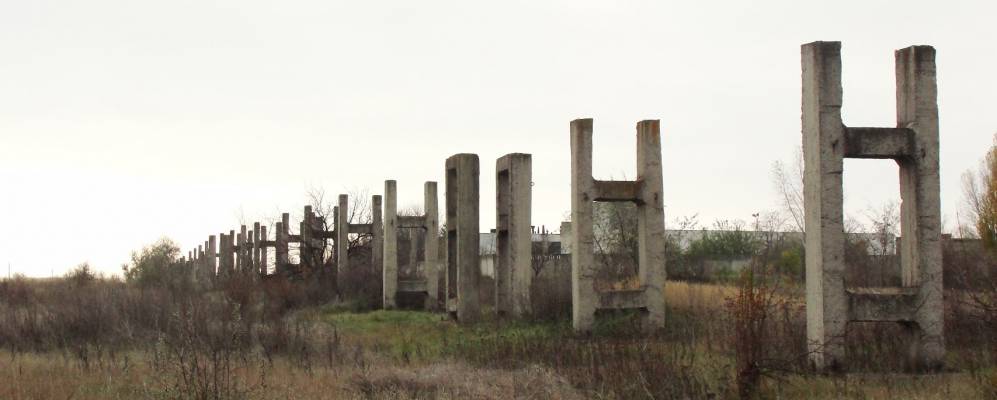 Фотография Вольногорска